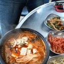 흑돈퍼주는집