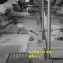 삼미물산 이미지