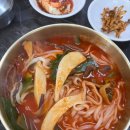 수식당