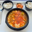 모슬여휘 | 제주도 에어비앤비 모슬여휘 2박 후기(감동의 조식제공서비스 사진있음, 숙소 주변 산책 코스, 돌고래...