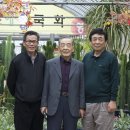 (주)제주알로에