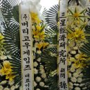 (주)버티고우게임즈 이미지