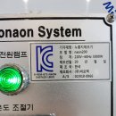 탐라씨푸드 이미지