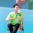 (주)코리아홀딩스그룹 디지털타임스