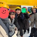 삼성생명 앞 노상 | 서울광장스케이트장 예약/가격/준비물/운영기간 솔직 후기