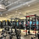 차짐 전민점 PT 헬스 이미지