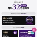 H6120 이미지