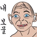 북문솥뚜껑삼겹살 이미지