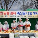 무안농협 하나로마트 이미지