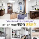 서정스마트빌듀오2차 이미지