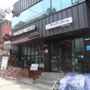 차차하우스 이미지