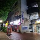 유일곰탕 이미지