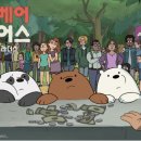 브라더스네트워크