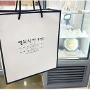 안산유통상가 6동 | 종로 웨딩밴드 가격 만족한 내돈내산 엘리시아 후기