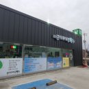 큰나무약국 이미지