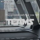 팀에스 이미지
