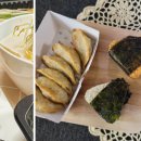 반가운서정원공인중개사사무소 이미지