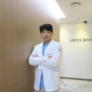 보스톤수지치과의원 이미지