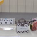 거제2동행정복지센터 이미지