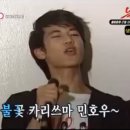 그여행울산