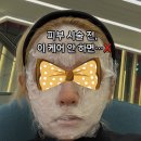 봄마루의원 이미지