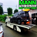 서산현대카 이미지