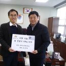 유에스 건축사사무소 이미지