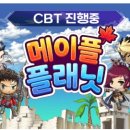 치킨과사람