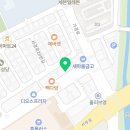 전경철정형외과의원 이미지