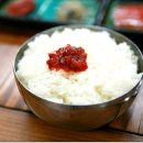 곰소전통젓갈
