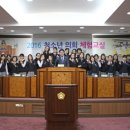 성덕여자중학교 이미지