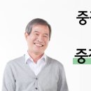 평생일자리지원센터