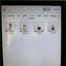 메종크로키
