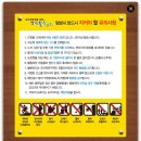 해상공원 어촌민속전시관 아래 이미지