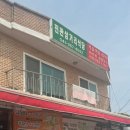 진관-041 네이버블로그