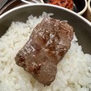 가성비 여의도 런치 룸식당 &#34;고청담&#34; 내돈내산 후기