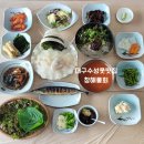 대구 수성못 맛집 들안길 횟집 술집 추천 창해물회 방문후기