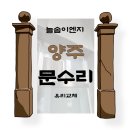 창이엔지 이미지