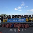 ㈜이오투어 이미지