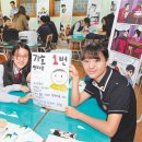 뽑기 대통령 이미지