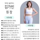 에이빈필라테스 네이버블로그