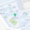 강원도립대학교 농구장
