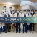 부천한병원 이미지