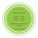 주문진어물백화점 이미지