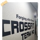 크로스핏 터 이미지