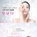 미인본가 이미지