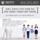 앞선치과의원 이미지