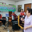 대학동경로당 이미지