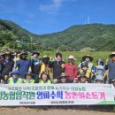 구상곡 쿠키뉴스