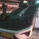 남동소방서_2 이미지